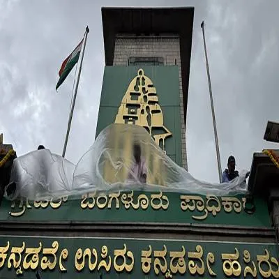 BWSSB Seeks Nod To Fell 615 Trees For Bengaluru STPs