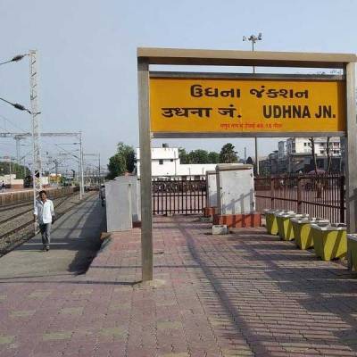 Udhna Railway Station: Transforming into a modern transportation hub