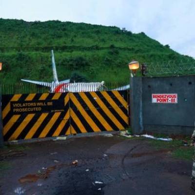 Calicut Airport starts work to widen perimeter road 