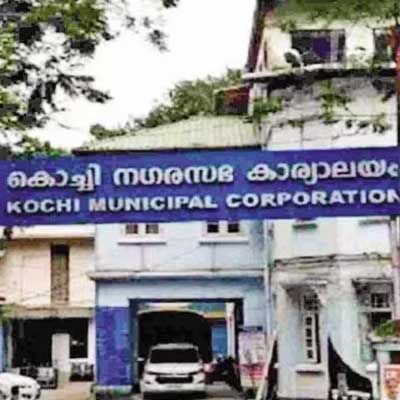 Kochi Corporation cancels waste biomining contract, blacklists company