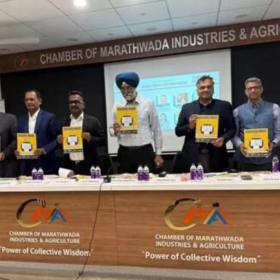 Skill Centre to Be Set Up at AURIC with CII Support