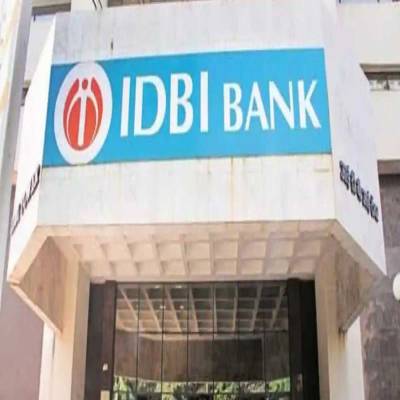 IDBI Bank Seeks Mumbai Metro One Insolvency