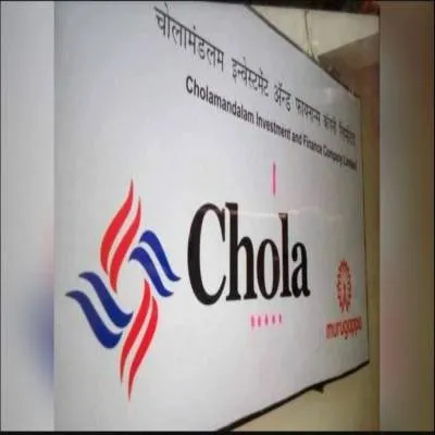 Cholamandalam To Raise Rs 10 Billion Via NCD Issue