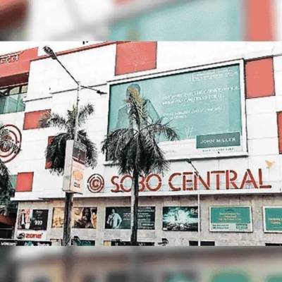 Lenders Seek recovery from Biyani's defunct Mumbai mall