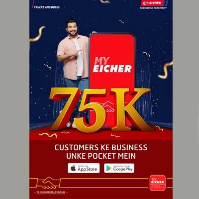 My Eicher app crosses milestone of 75,000 customers