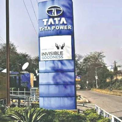 US DFC approves $425mn aid for Tata Power's 4.3 GW Solar Plant in TN