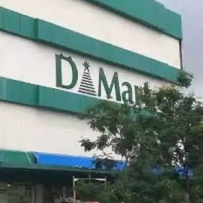 Radhakishan Damani's DMart buys retail space in Mumbai