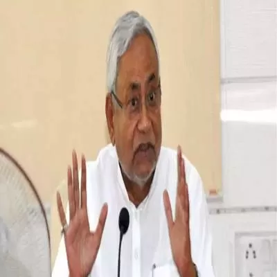 Nitish Kumar Unveils Rs 13.28 Billion Projects in Bhagalpur