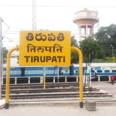Tirupati station upgrade in full swing to meet deadline