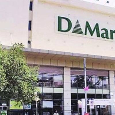 DMart acquires Rs 71.50 cr retail space in Mumbai’s Goregaon