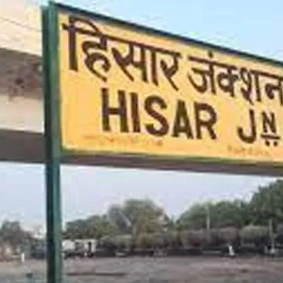 Haryana CM Opens Railway-Over Bridge in Hisar