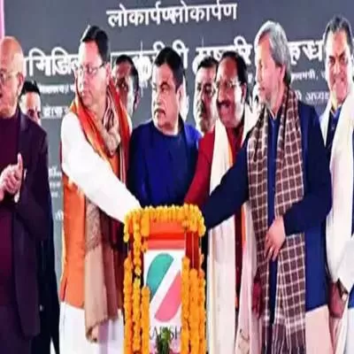 Gadkari, CM Yadav Inaugurate 10 NH Projects worth Rs 58 Bn in Dhar