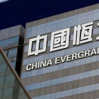 China braces for Evergrande Group downfall: Wall Street Journal report 