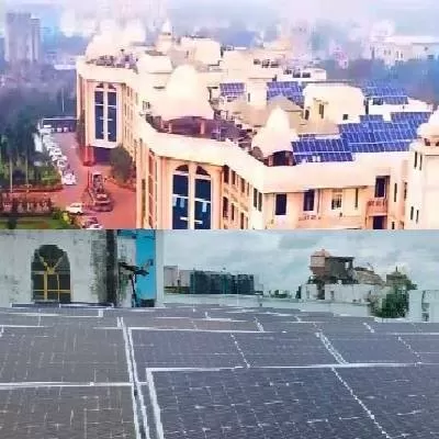 ECoR to Set Up Solar Plants with 21,826 KWP Capacity