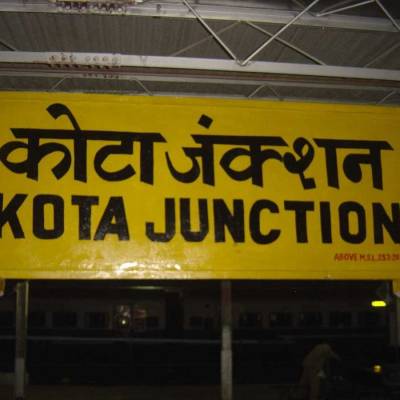 RLDA invites bids for commercial lease of Prime Land at Kota Junction