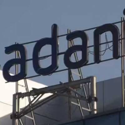 PNGRB rejects Adani Total Gas’s application for retailing CNG in Noida
