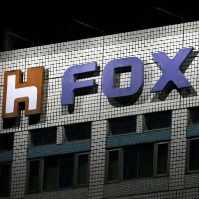 Foxconn unit invests $500 million in India affiliate