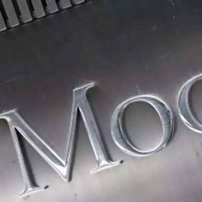Moody's slashes China Country Garden rating on default risk
