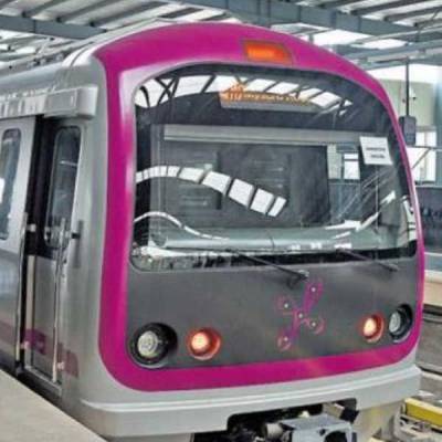 Bengaluru Metro to launch trials on two new lines