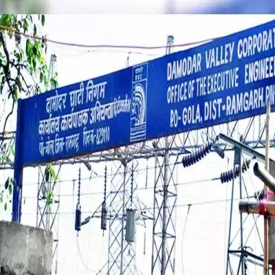 DVC to split into 3 entities post corporatisation keeping ownership