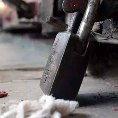 Pune civic body seals buildings over property tax dues