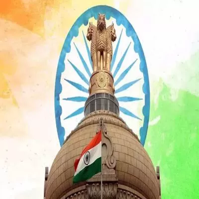 New Committee to Study Amendments