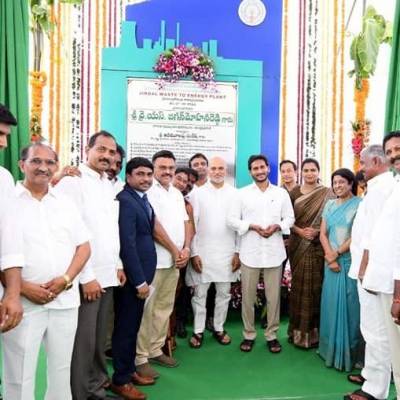 Andhra Pradesh CM inaugurates Jindal Waste-to-Energy Plant 