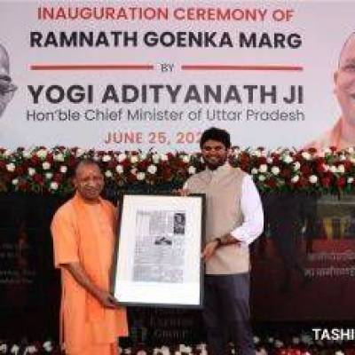Yogi Adityanath inaugurates 2.2 km long Ramnath Goenka Marg