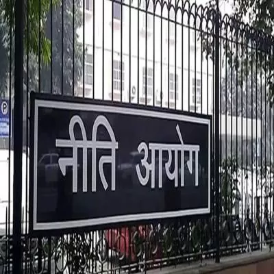 NITI Aayog Hosts National Workshop on Innovation at GIFT City