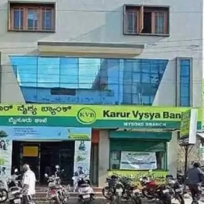 Karur Vysya Bank Opens Three New Branches in Three States