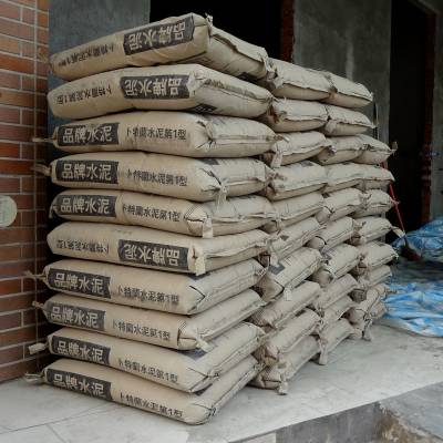 Birla Corporation targets 25 MTPA cement production 