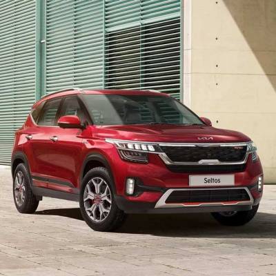 Kia to boost India plant capacity to 4.3 lakh units by mid-2024