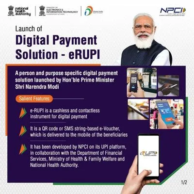 Karnataka Bank Enables Khajane-2 Payments via Internet Banking