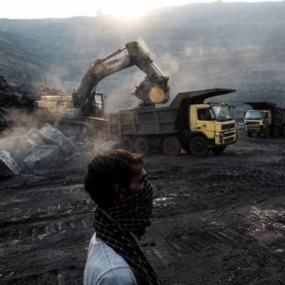 Govt starts fourth phase of commercial coal mining auction