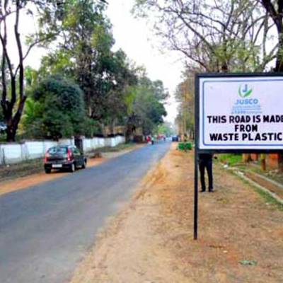 Rajasthan PWD constructs roads using plastic waste