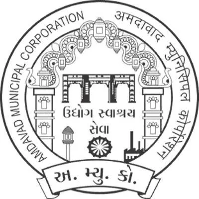AMC to Complete 200 Roads by 31 Dec After CM Directive