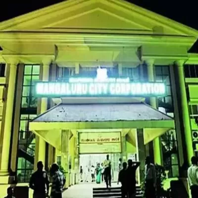 MCC Proposes Rs.2 Bn Plan for MGNVY 2.0