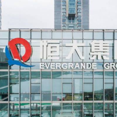 Evergrande to sell Crystal City Project in Hangzhou for $575 mn