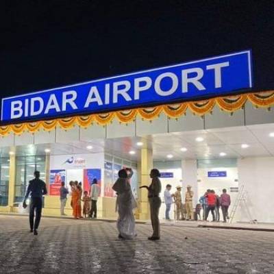 Ministry of Civil Aviation (MoCA) recently flagged off the first direct flight from Bidar airport to Bengaluru in Karnataka.