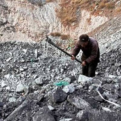 22 Companies Bid for Commercial Coal Extraction in India