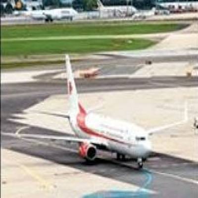 Jewar Airport estimated to boost jobs and urban infrastructure in region