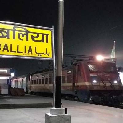 Greenfield project in Ballia to connect with the Bihar border in UP