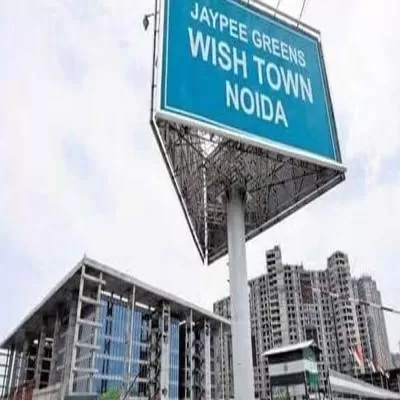 NCLT starts insolvency against Jaiprakash Associates
