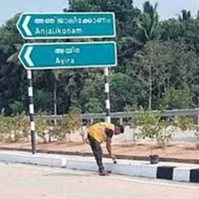 Enchakkal flyover work in Kerala to begin in two months