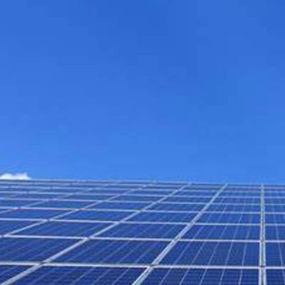 Haryana seeks bids to procure 500 MW of solar power