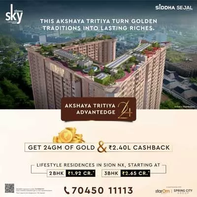 Festive Deals to Drive Homebuying Surge This Akshaya Tritiya