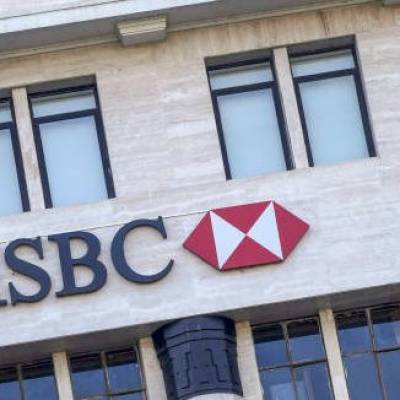 Kolkata-based KCT Group acquires HSBC office in Mumbai 