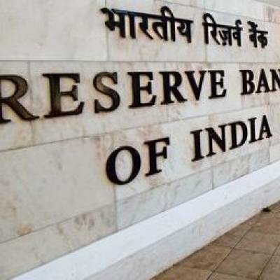 RBI to hold lending rate steady at 4% to aid economic recovery
