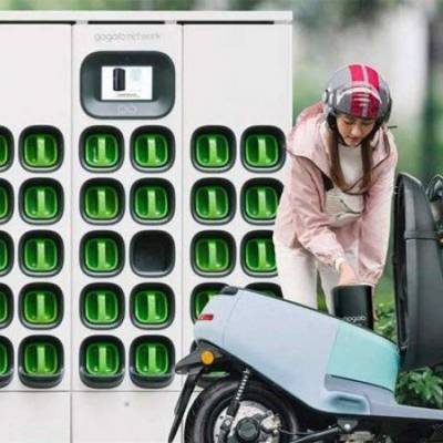 Taiwanese Gogoro to invest in Maharashtra 