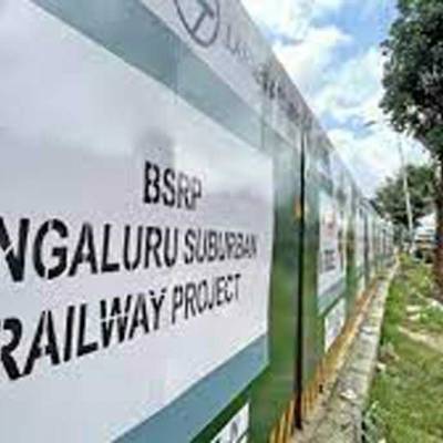 Bengaluru Rail Project's Kanaka Line Civil Work Tender receives 4 bids